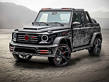 Gelandewagen от Philipp Plein: как выглядит самый быстрый и роскошный пикап