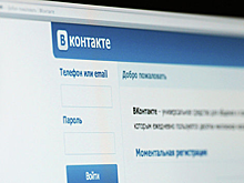 Развитие рынка легального потребления аудио- и видеоконтента