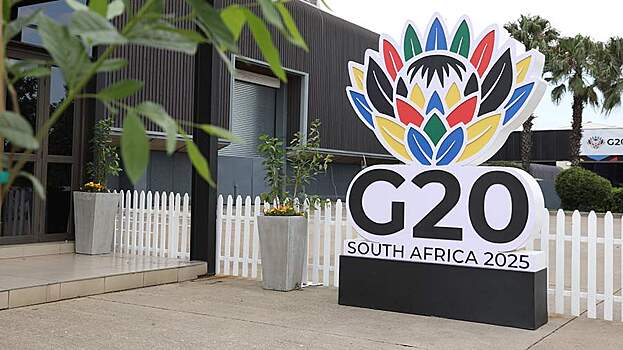 Одна страна не поддержала итоговый документ G20
