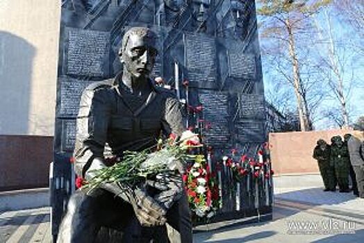 Владивостокский памятник участникам локальных войн возвели рядовые граждане