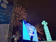 Фейерверк без шампанского: Новый год на площади Свободы