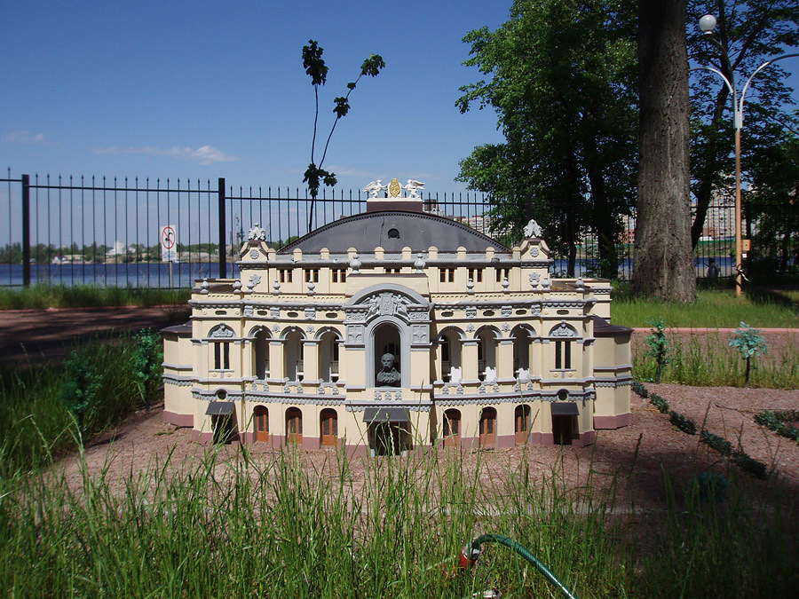 Парк "Киев в миниатюре", Киев, Украина, Европа