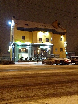 Заглавное изображение Hamilton`s Irish Pub
