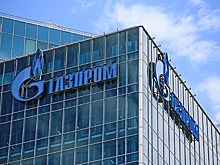 «Газпром» ответил Пашиняну на угрозу уголовными делами