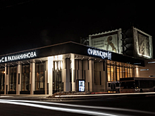 Филармония-2 приглашает на концерт и ретроспективу 25 сентября