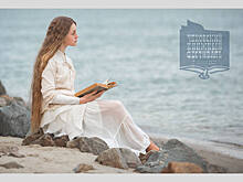 Всероссийский книжный фестиваль пройдет на родине Чехова