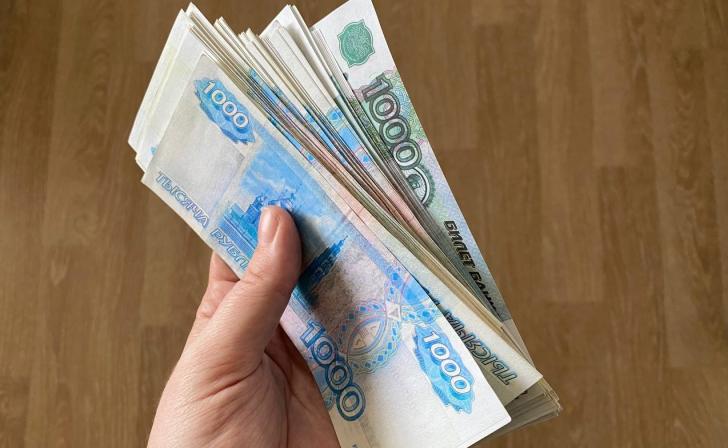 В Курской области женщина крала деньги со счета коллеги и оплачивала гадалку