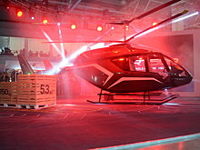 На HeliRussia 2018 представили новейшие вертолеты и дроны