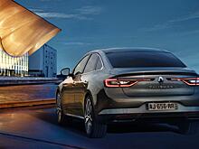 Renault представила новый седан Talisman
