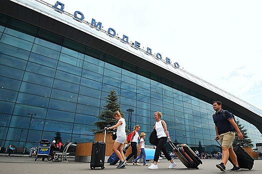 Росимущество получило холдинг, контролирующий активы аэропорта Домодедово