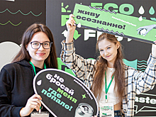 12-й Eco Friendly Fest 2026: как жить экологично, удобно и без переплат