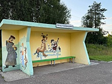 Никитин ответил Канделаки по поводу глэмпинга в Простоквашине