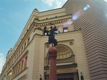 Читатели «Нижегородской правды» смогут первыми увидеть мюзикл «Служебный роман» в театре «Комедiя»