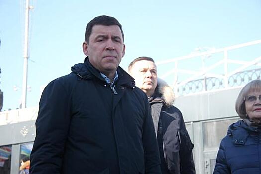 Губернатор собрал сотни свердловчан в годовщину Крымской весны