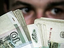 Названа средняя зарплата в Москве