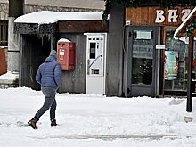 Европейцам предложили переждать зиму в Азии ради экономии на электроэнергии