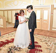 В Благовещенске поженилась пара беженцев из Мариуполя