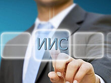 На 42 % больше вологжан инвестируют с помощью индивидуальных счетов