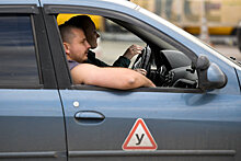 Правила обучения водителей изменят в России