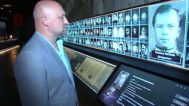 «Мечтаю, чтобы его увидели все»: Гоша Куценко нашел в галерее «Дорога памяти» информацию о своем деде