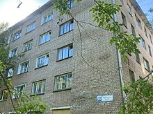 Прокуратура Кирова добивается восстановления нормального водоснабжения в доме на Пушкина