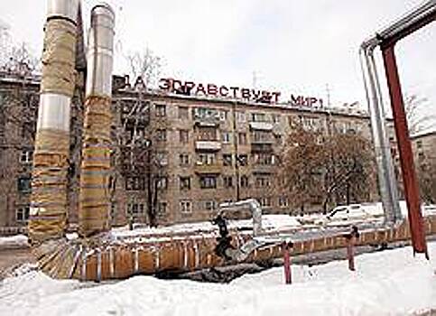 В тепло и надолго