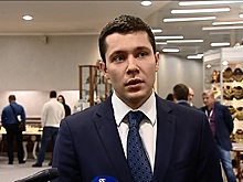 Александр Торба назначен заместителем председателя правительства Калининградской области