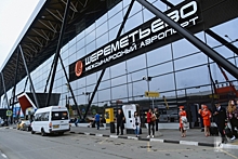 В аэропортах Москвы отменили и задержали 40 рейсов