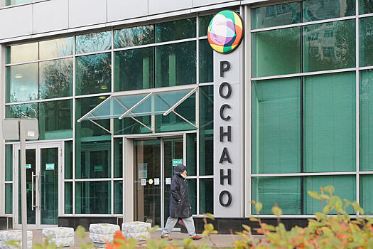 МВД подтвердило задержание трех руководителей &laquo;Роснано&raquo;