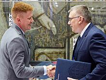 Новикомбанк и «Швабе» договорились о поддержке проектов в Магадане