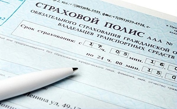 В России выплаты страховщиков по ОСАГО упали в полтора раза