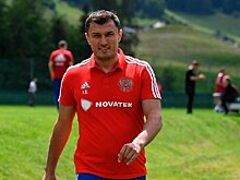 Безуглов покинул медицинский штаб сборной России