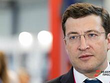 Глеб Никитин рассказал, как изменится нижегородское правительство после ухода замгубернатора