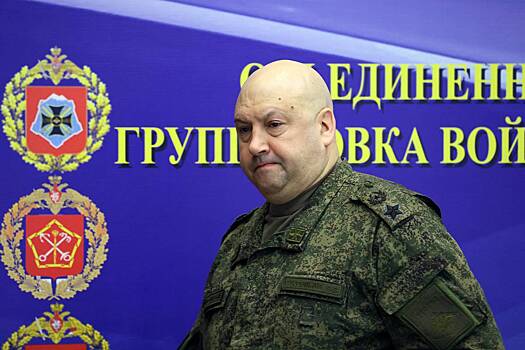 Бывший командир Суровикина описал реакцию военных на его исчезновение