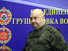 Бывший командир Суровикина описал реакцию военных на его исчезновение