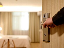 Эксперты рассказали, какие отели пользуются популярностью в Подмосковье