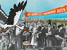 Когда Казань стала миллионником и кто был миллионным жителем?
