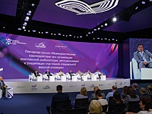 «Герои НовоСибири»: на форуме «Технопром» поделились опытом интеграции ветеранов в управленческие структуры