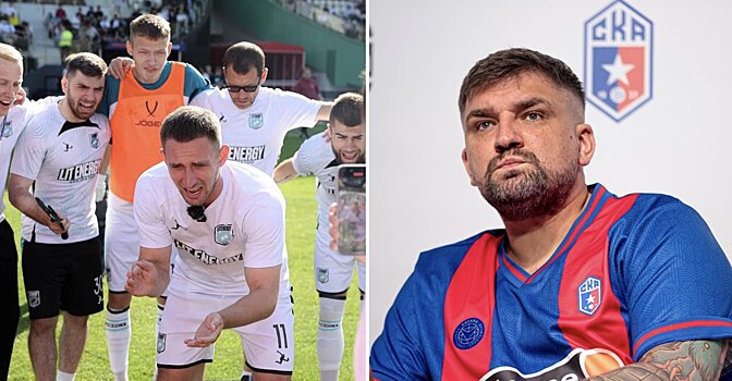 Свищев о нападении Литвина на фаната: «Этот инцидент может привести к закрытию Медиалиги»