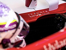 В Alfa Romeo объявили о партнёрстве с Seagate Technology
