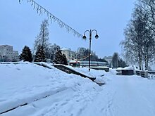 Синоптики рассказали о погоде в субботу