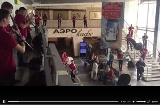 Музыканты устроили сюрприз в пермском аэропорту