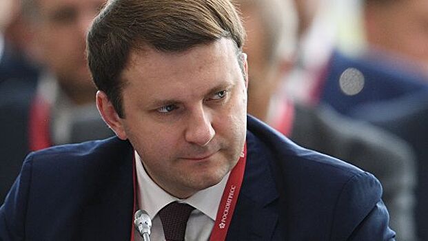 Россия ищет инвесторов для сделок приватизации, заявил Орешкин