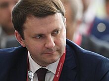 Минэкономразвития планирует подготовить стратегию развития туротрасли