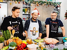 «Мир в одной тарелке» со звёздами «МУЗ-ТВ»