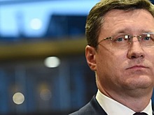 Вице-премьер Новак: У российской нефти появились новые покупатели в Азии