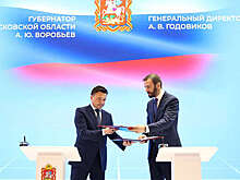 Мобильный оператор Т2 повысит доступность сотовой связи в Подмосковье