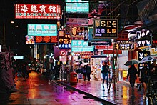 Туристы в отелях Гонконга платят за шампунь и зубную пасту в номерах