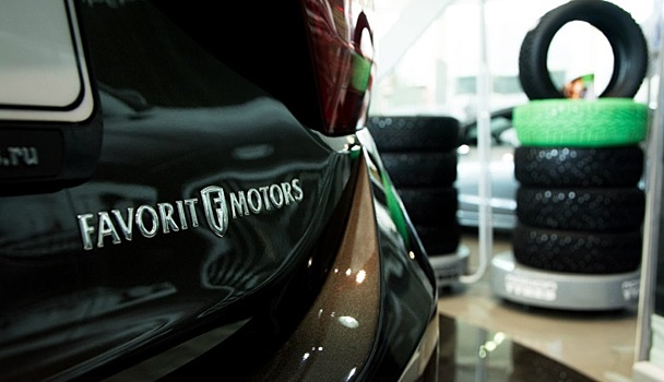 Favorit Motors подвёл итоги онлайн-продаж автомобилей