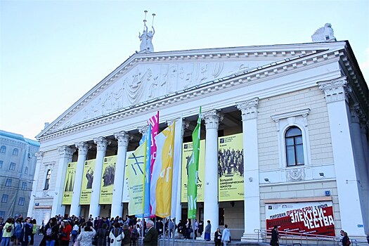 VII Платоновский фестиваль искусств открылся в Воронеже мировой премьерой оперы “Родина электричества”